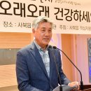 사북읍종합복지회관 이미지