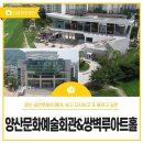 대니구의 ＜Romantic Violin＞ 이미지