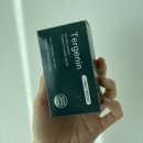 자임부부한의원 | 경주 대추밭한의원 총 정리 (+임신 13주차!)