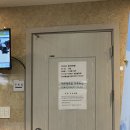 라온소아청소년과의원 이미지