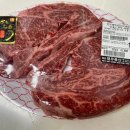 대우축산 이미지