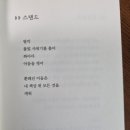 명덕여자중학교 이미지