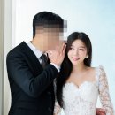 해인