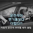 우리크리닝 이미지