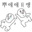 디온여성의원 네이버블로그