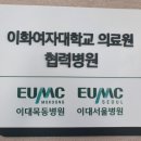 래미안치과의원 네이버블로그