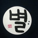 예뜰공방 이미지