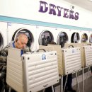 국민세탁소 이미지