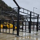 동진세차장 이미지