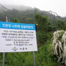 윤성농장 이미지