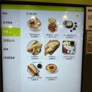 이마트트레이더스연산점 이미지