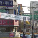 석근삼거리 이미지