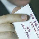 세종그랑시아@ 이미지