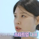 수연조경