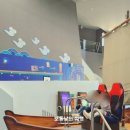 수달수영장 앞 이미지