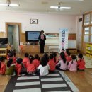 농소초교병설유치원 이미지