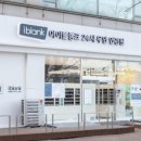 소모스 롯데광주 네이버블로그