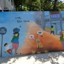 아이손원주 이미지