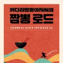 케이원세차장 이미지