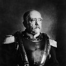 비스마르크 이미지