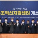 디지털지원전환센터 이미지