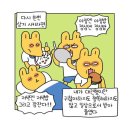 경찰서옆초밥집