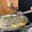 서구-01-79 | 인천 서구 점심 맛집 청라 아기랑 착한낙지