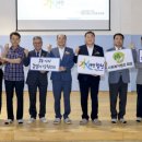 합천군립노인전문요양원 이미지