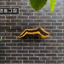 3484 | [강남 맛집 추천] 영동그집 육류 전문 영동그집, 특별한 맛