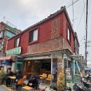 독(DOG)도 | 용산 땡땡거리 카페 케이크 또 먹으러 가고 싶은 쉐기독 내돈내산 후기