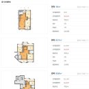 송파대로8길 이미지