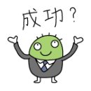 인생에서 가장 중요한 건강
