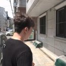 서울대 근처 월 42만원 방 수준 이미지