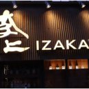 신제주그랜드 이미지