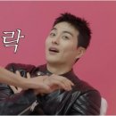 이백집 이미지