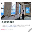 칠칠공사 이미지