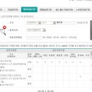 조소아청소년과의원 이미지