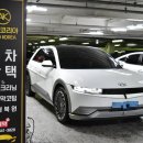 오토코리아세차광택 이미지