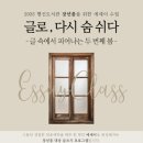 행신도서관 이미지
