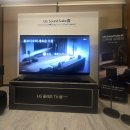 스위트스팟정보통신 이미지