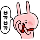 수타일번지 이미지