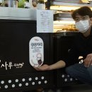 송사부