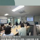 앞산베네스트 이미지