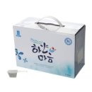 하얀수입품 네이버블로그