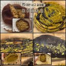 11650-17-110-13 | 미미제과점 웨이팅 평일｜대전 두쫀쿠, 두바이 소금빵, 두바이 크루키 솔직 후기
