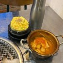 화로뼈다귀해장국감자탕 이미지