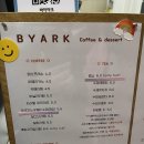 바이아크