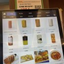 산들아토 | 박달동 카페 안양 24시간 카페 안양천 산책 카페 아토커피