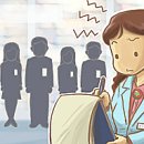 구인약국 이미지