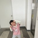 미소가득한약국 이미지